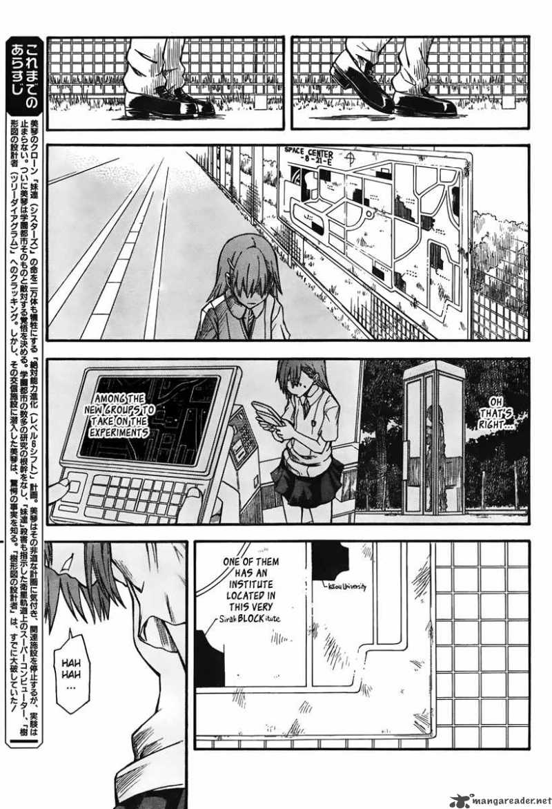 To Aru Kagaku No Choudenjibou 34 7