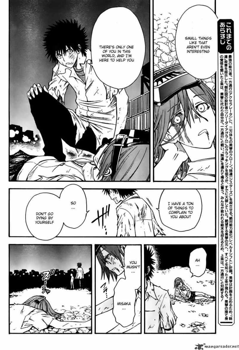 To Aru Kagaku No Choudenjibou 36 6