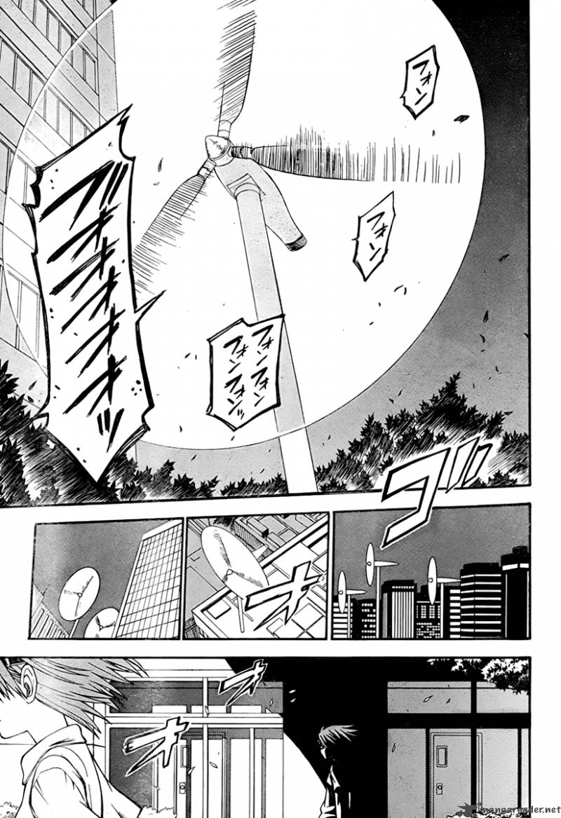 To Aru Kagaku No Choudenjibou 37 32