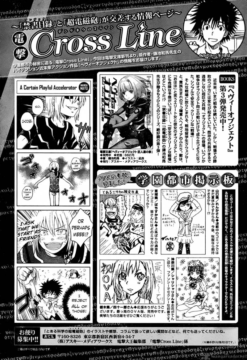 To Aru Kagaku No Choudenjibou 37 34