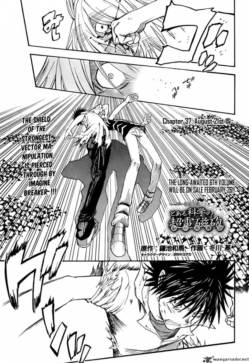 To Aru Kagaku No Choudenjibou 37 4
