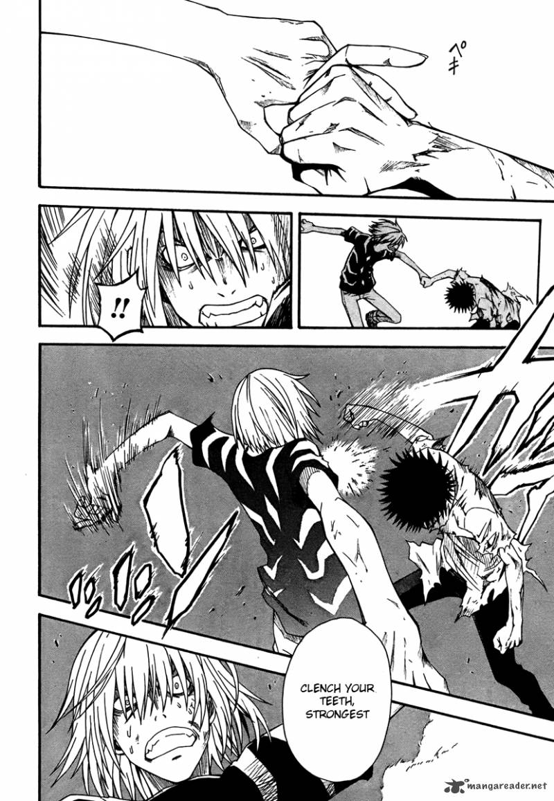 To Aru Kagaku No Choudenjibou 38 24