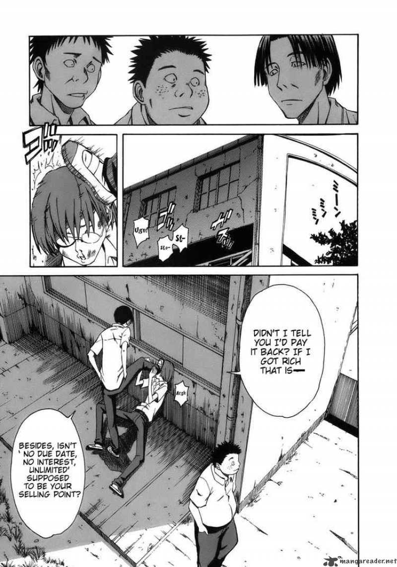 To Aru Kagaku No Choudenjibou 4 19