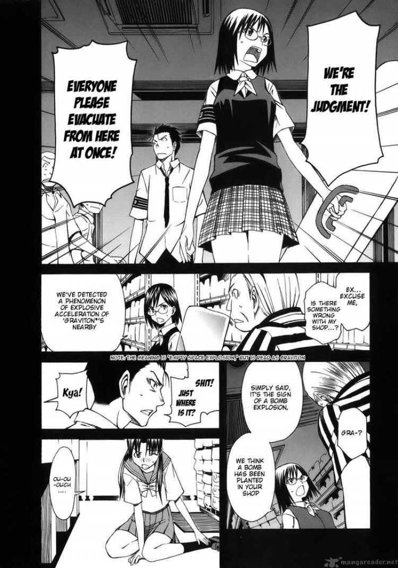 To Aru Kagaku No Choudenjibou 4 2