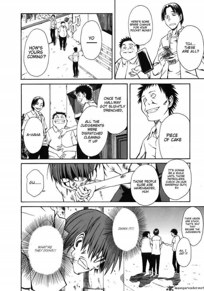 To Aru Kagaku No Choudenjibou 4 20