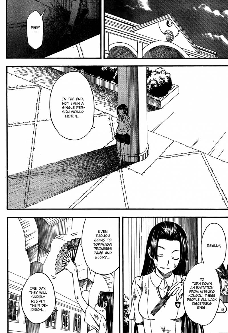 To Aru Kagaku No Choudenjibou 41 10