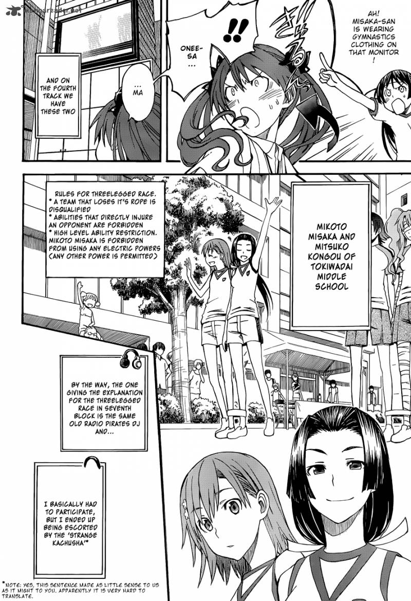 To Aru Kagaku No Choudenjibou 44 11