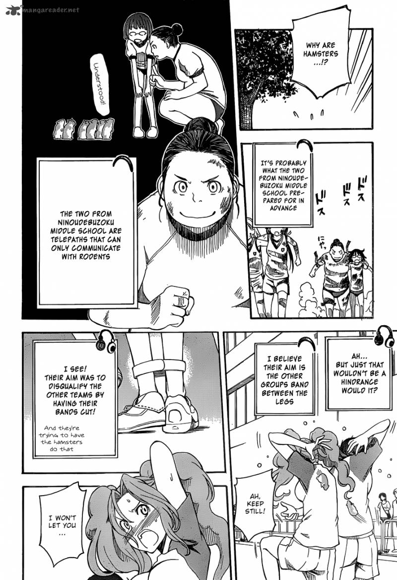 To Aru Kagaku No Choudenjibou 44 17