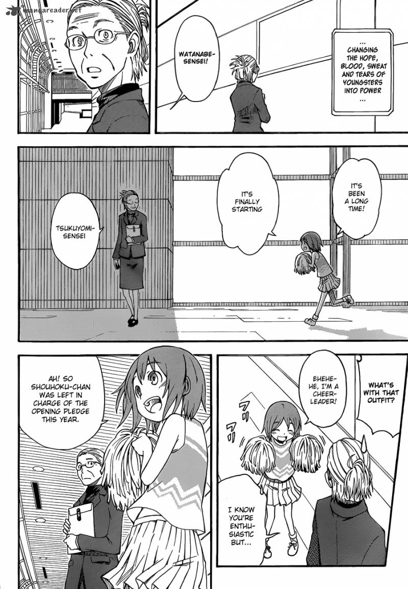 To Aru Kagaku No Choudenjibou 44 2