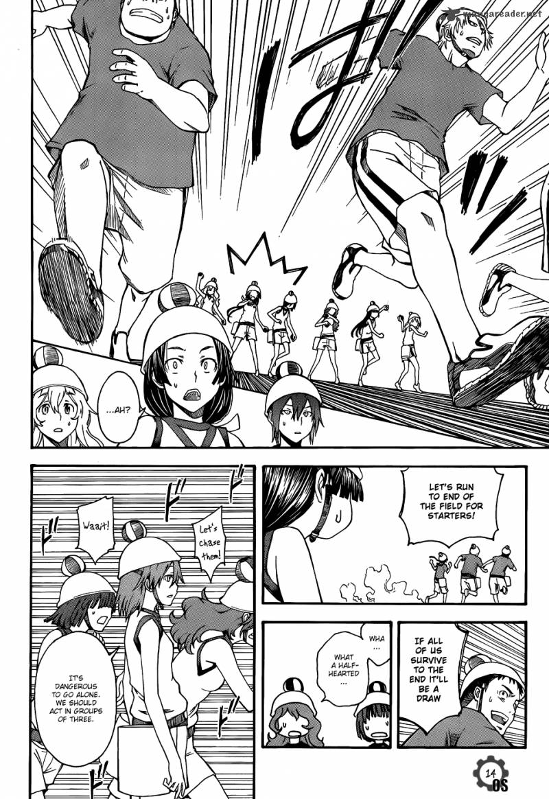 To Aru Kagaku No Choudenjibou 45 14