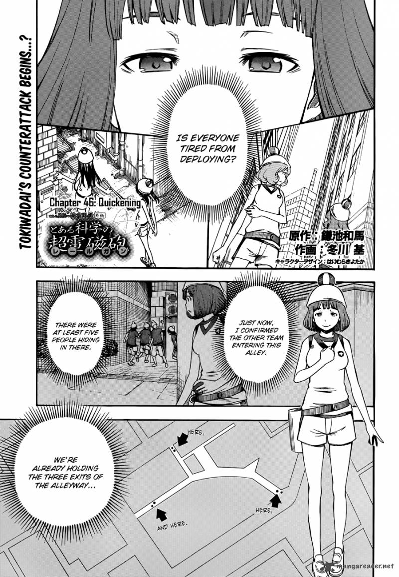 To Aru Kagaku No Choudenjibou 46 1