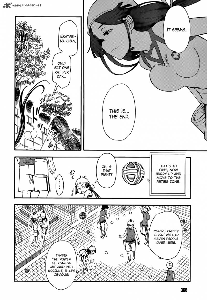 To Aru Kagaku No Choudenjibou 46 14