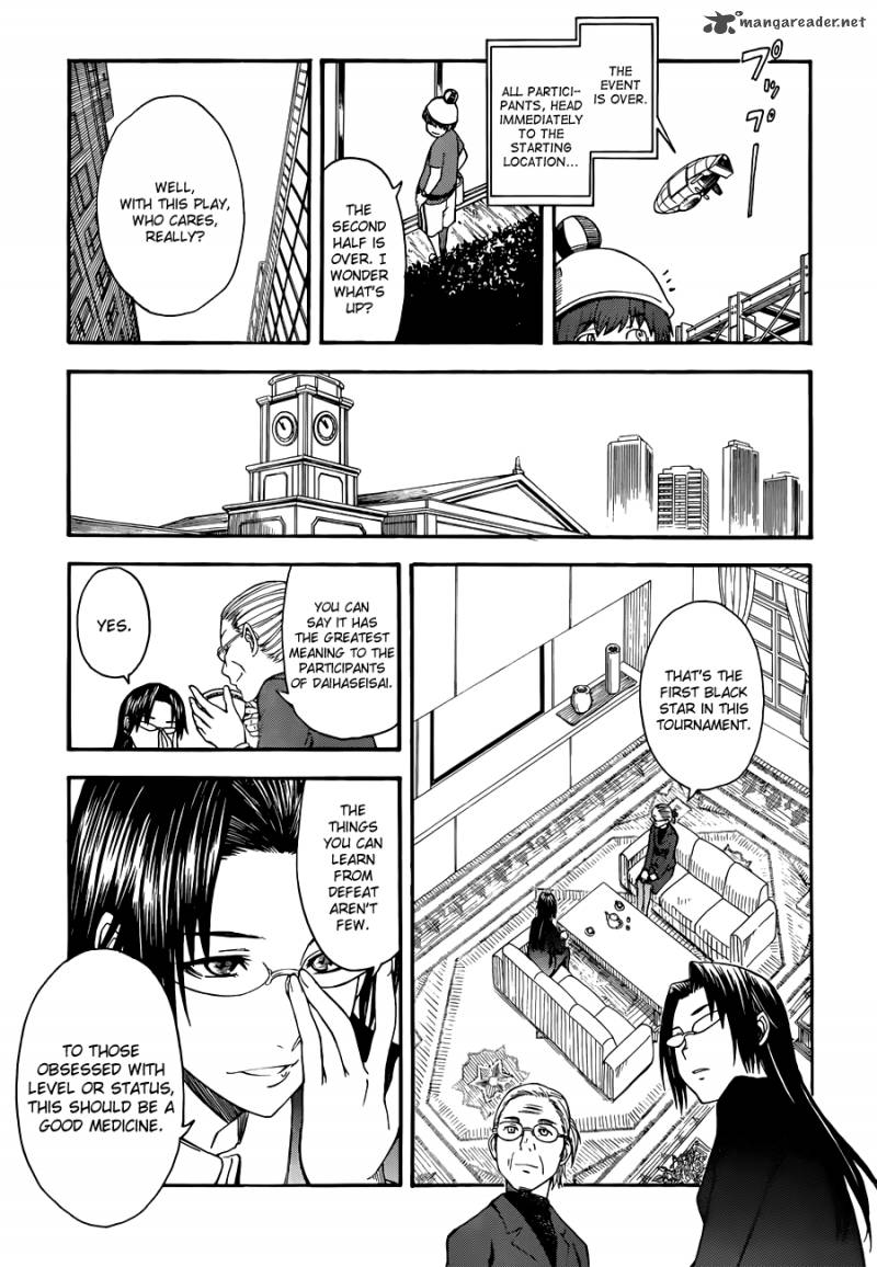 To Aru Kagaku No Choudenjibou 46 24
