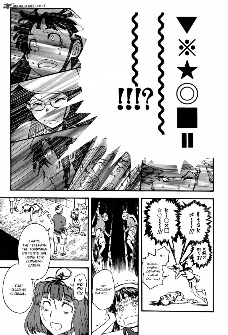 To Aru Kagaku No Choudenjibou 46 3