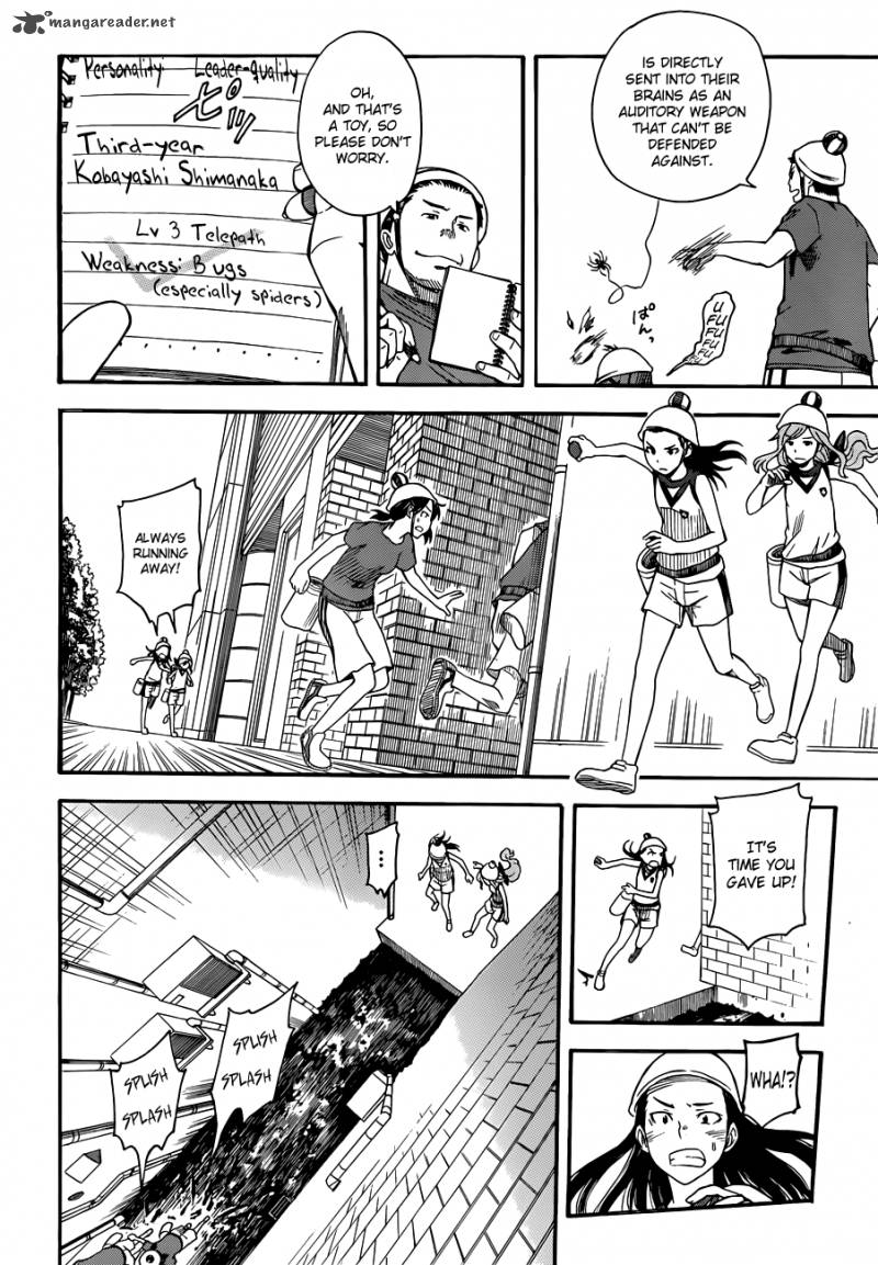 To Aru Kagaku No Choudenjibou 46 4