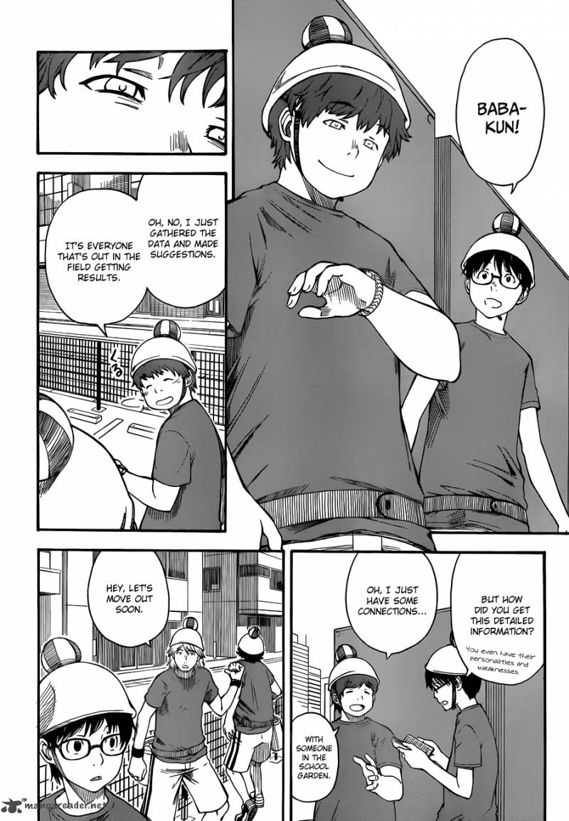To Aru Kagaku No Choudenjibou 46 6