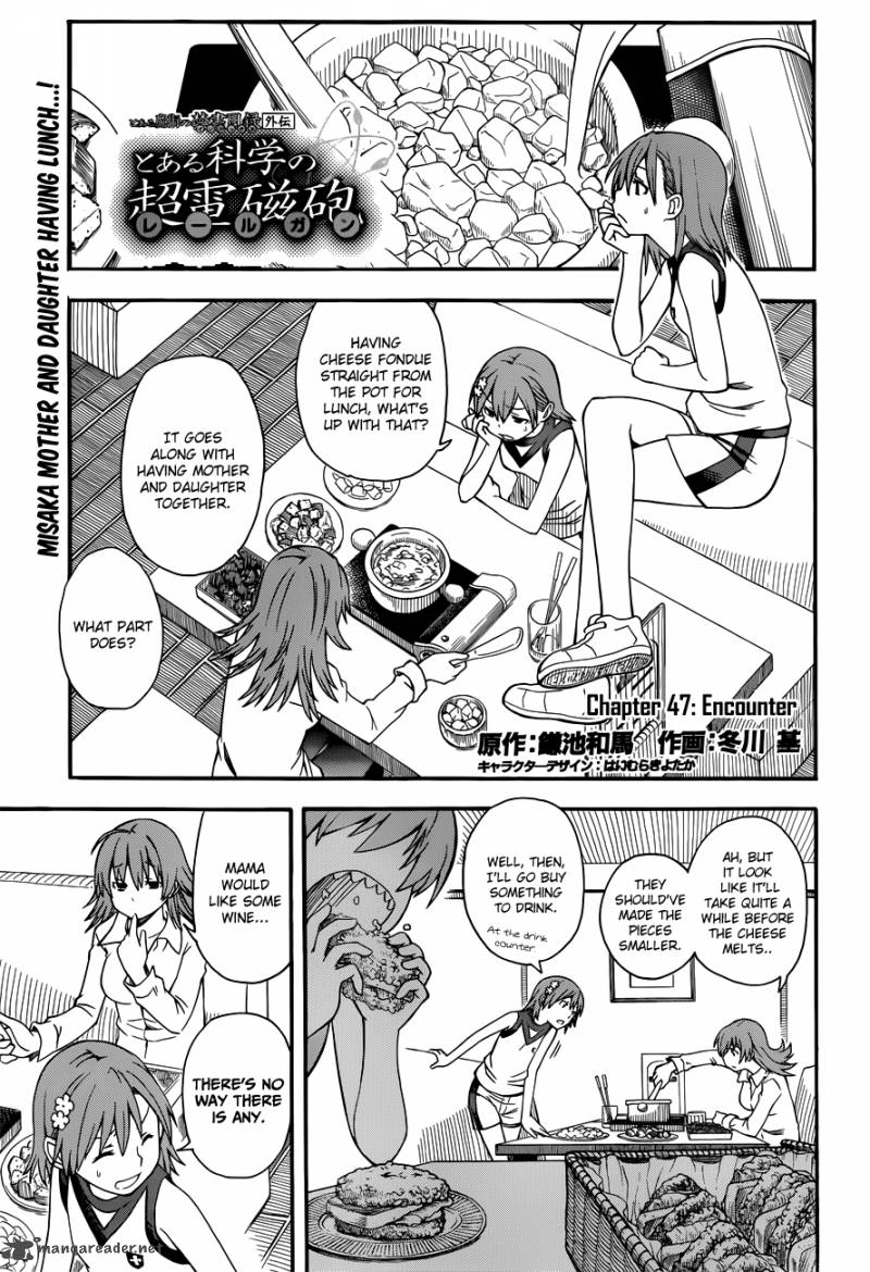 To Aru Kagaku No Choudenjibou 47 1