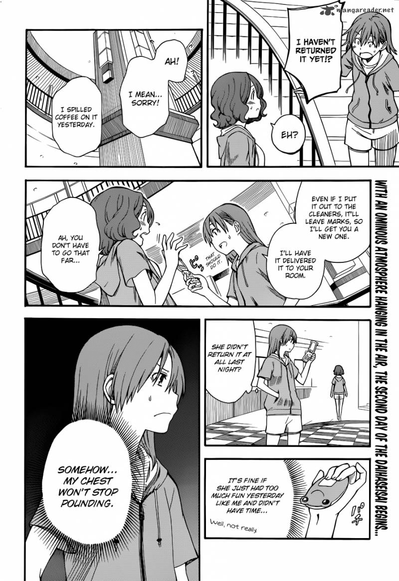 To Aru Kagaku No Choudenjibou 47 28