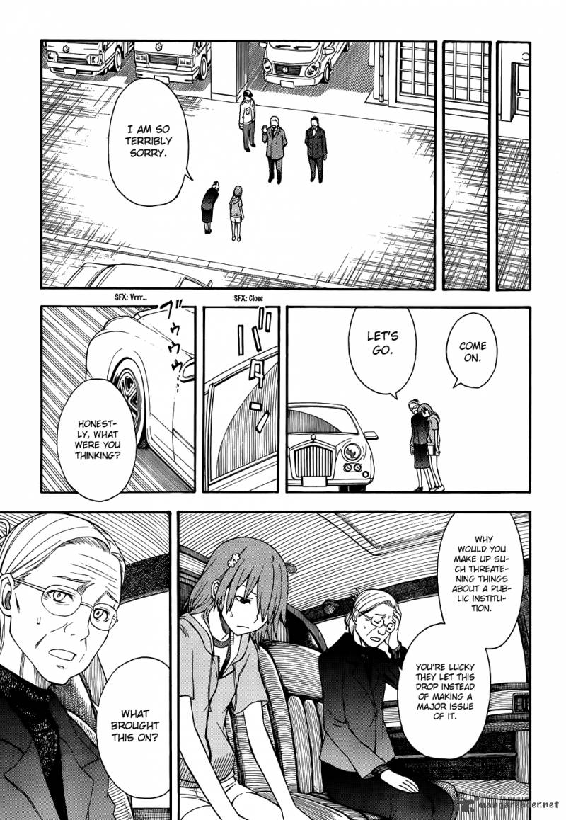 To Aru Kagaku No Choudenjibou 48 21