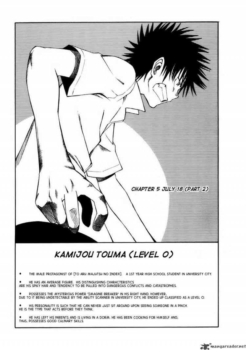 To Aru Kagaku No Choudenjibou 5 1