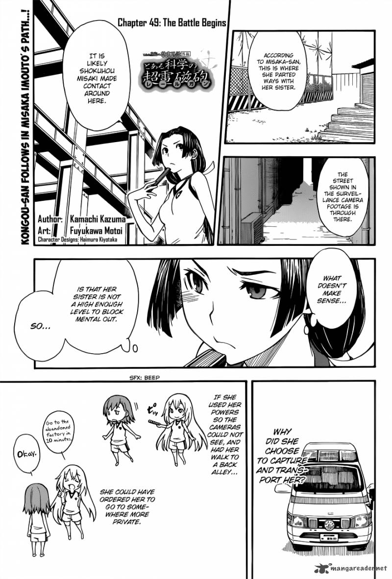 To Aru Kagaku No Choudenjibou 50 1