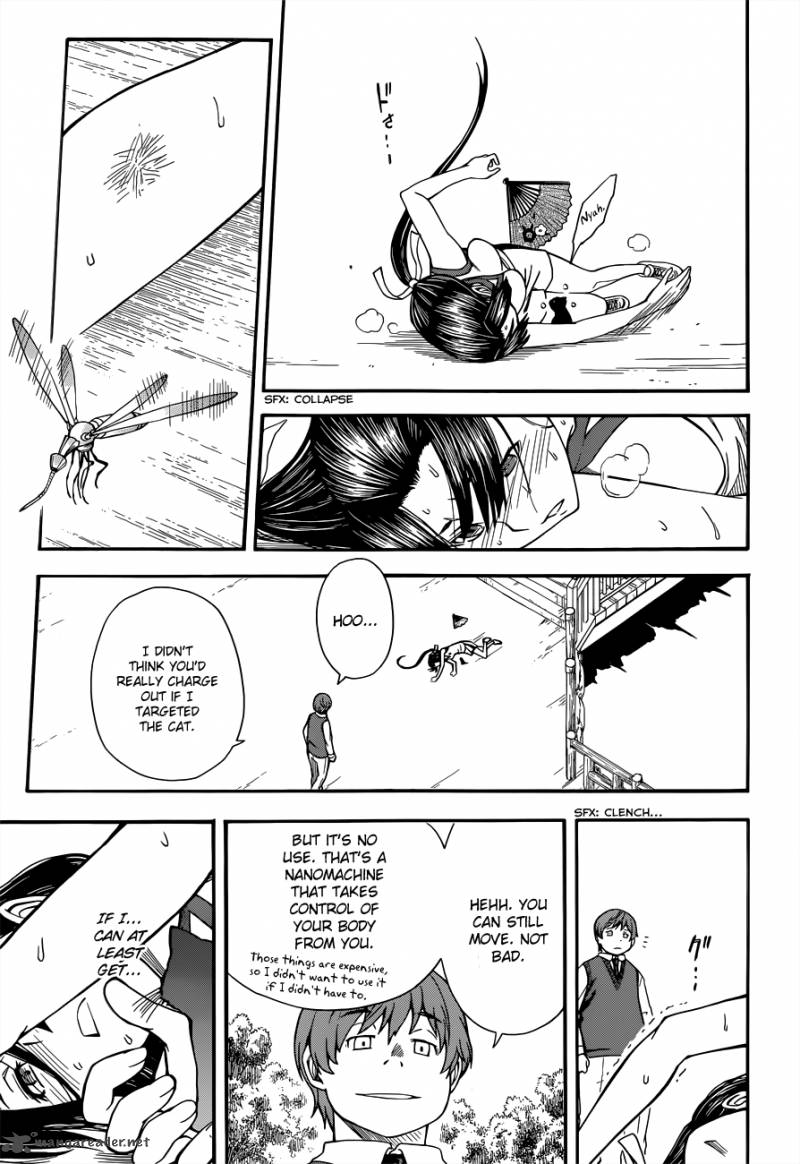 To Aru Kagaku No Choudenjibou 50 25