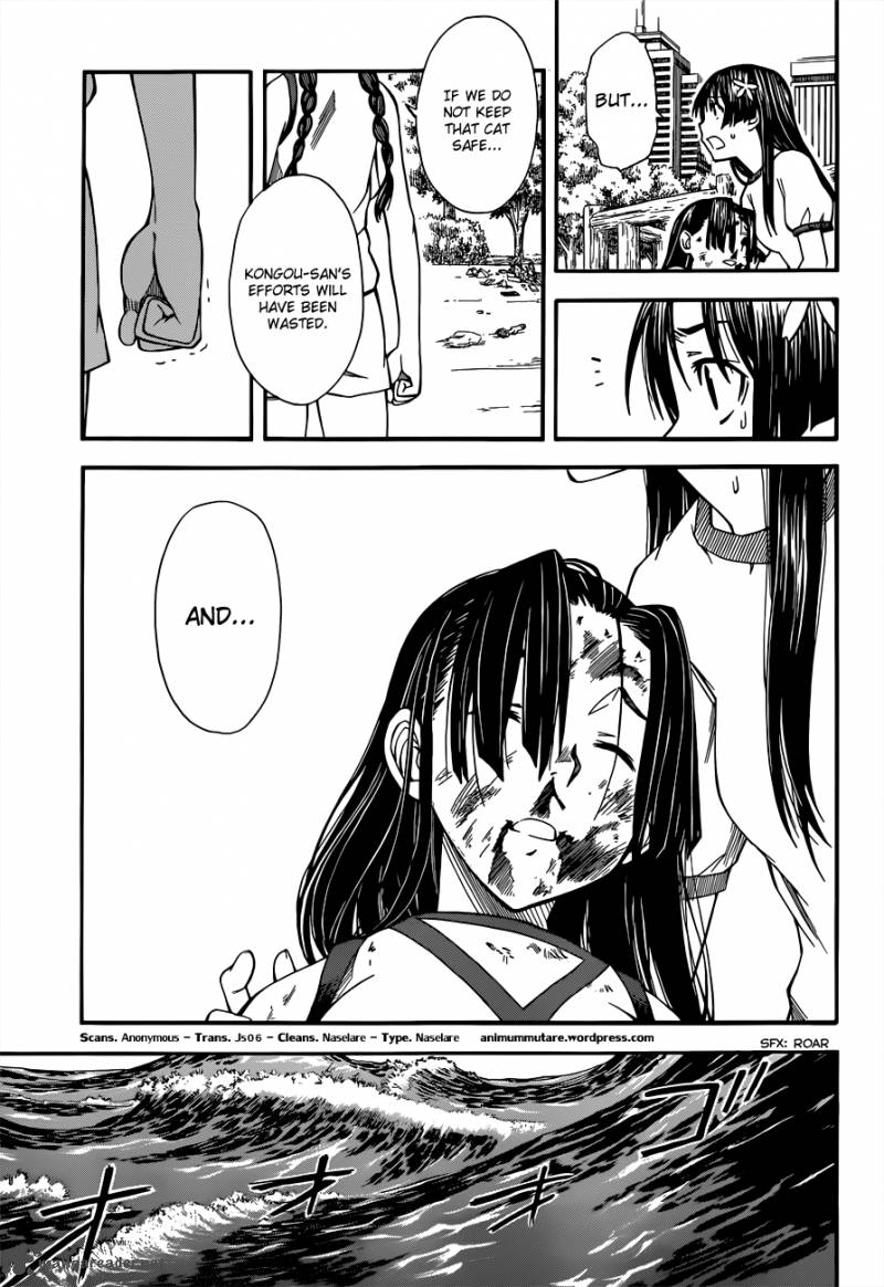 To Aru Kagaku No Choudenjibou 50 31