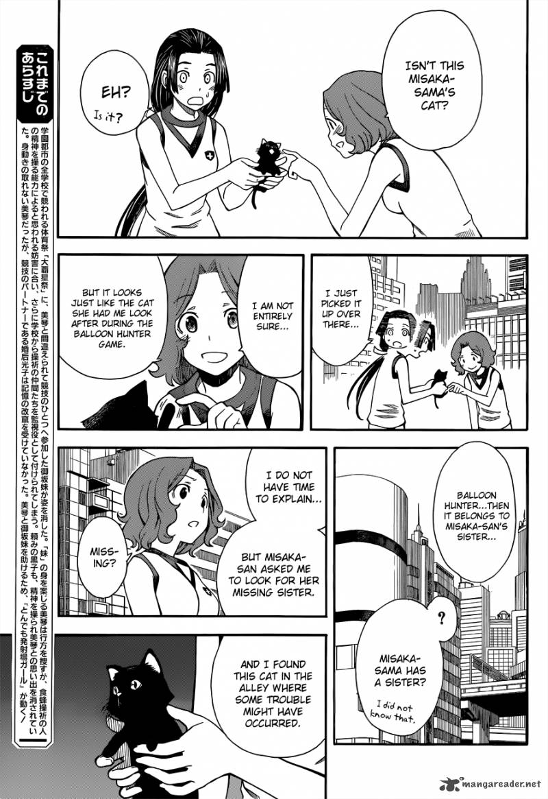 To Aru Kagaku No Choudenjibou 50 5