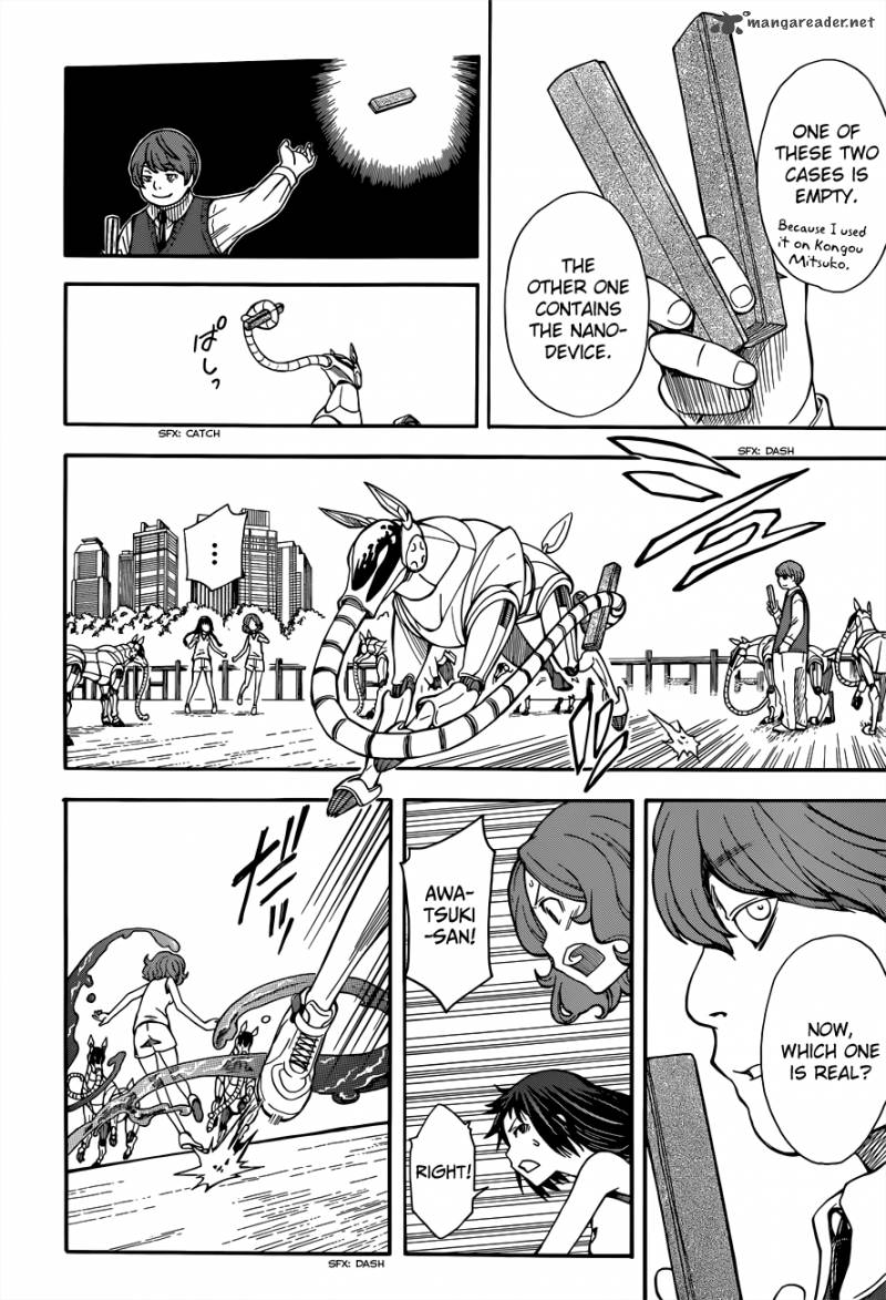 To Aru Kagaku No Choudenjibou 51 14