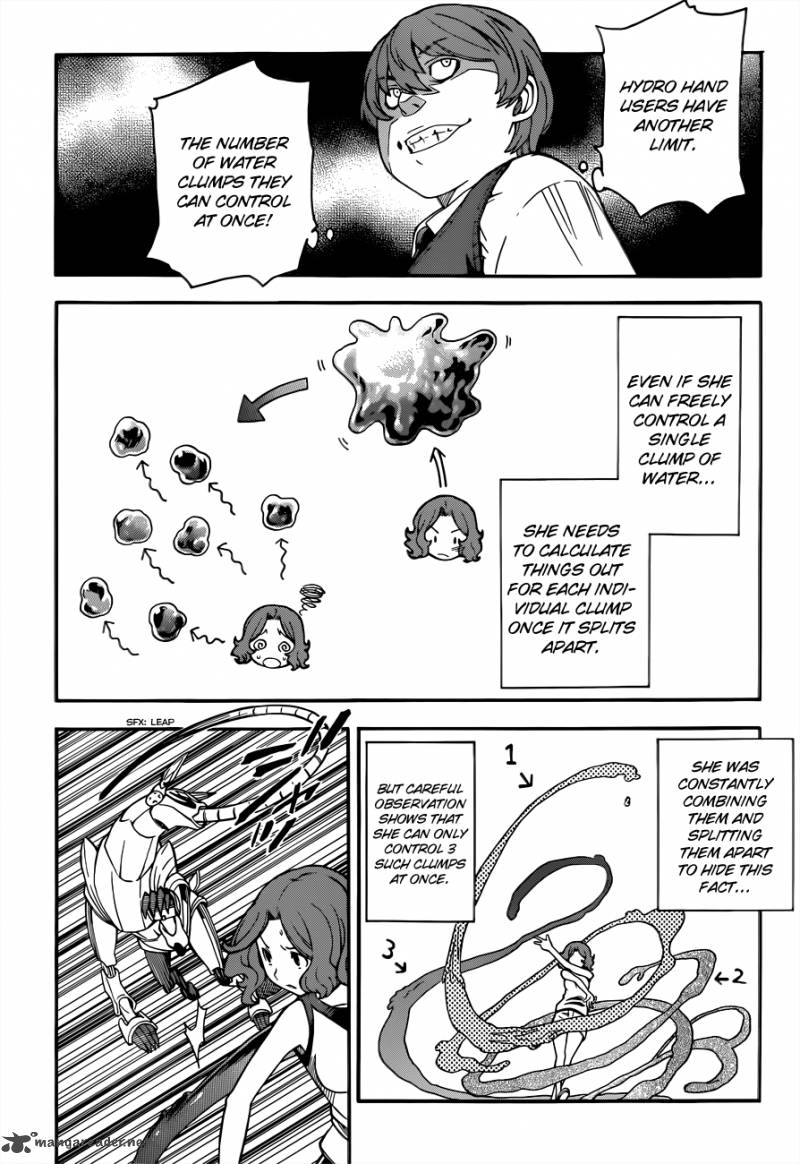 To Aru Kagaku No Choudenjibou 51 20