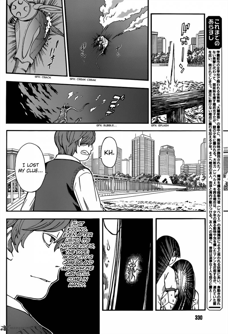 To Aru Kagaku No Choudenjibou 51 6
