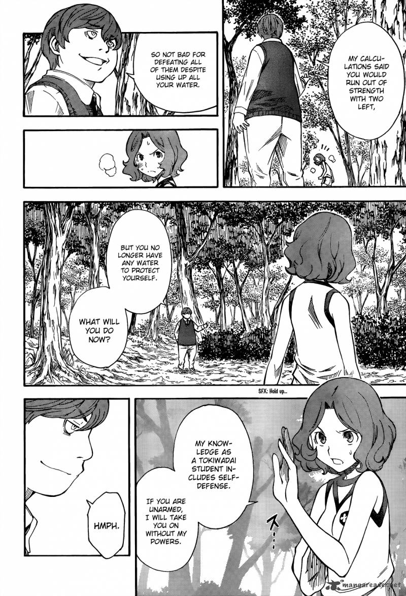 To Aru Kagaku No Choudenjibou 52 2