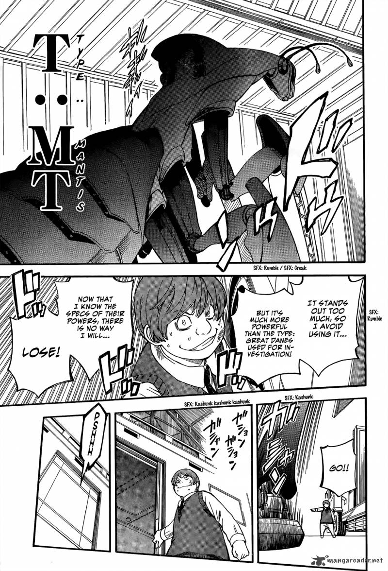 To Aru Kagaku No Choudenjibou 52 25