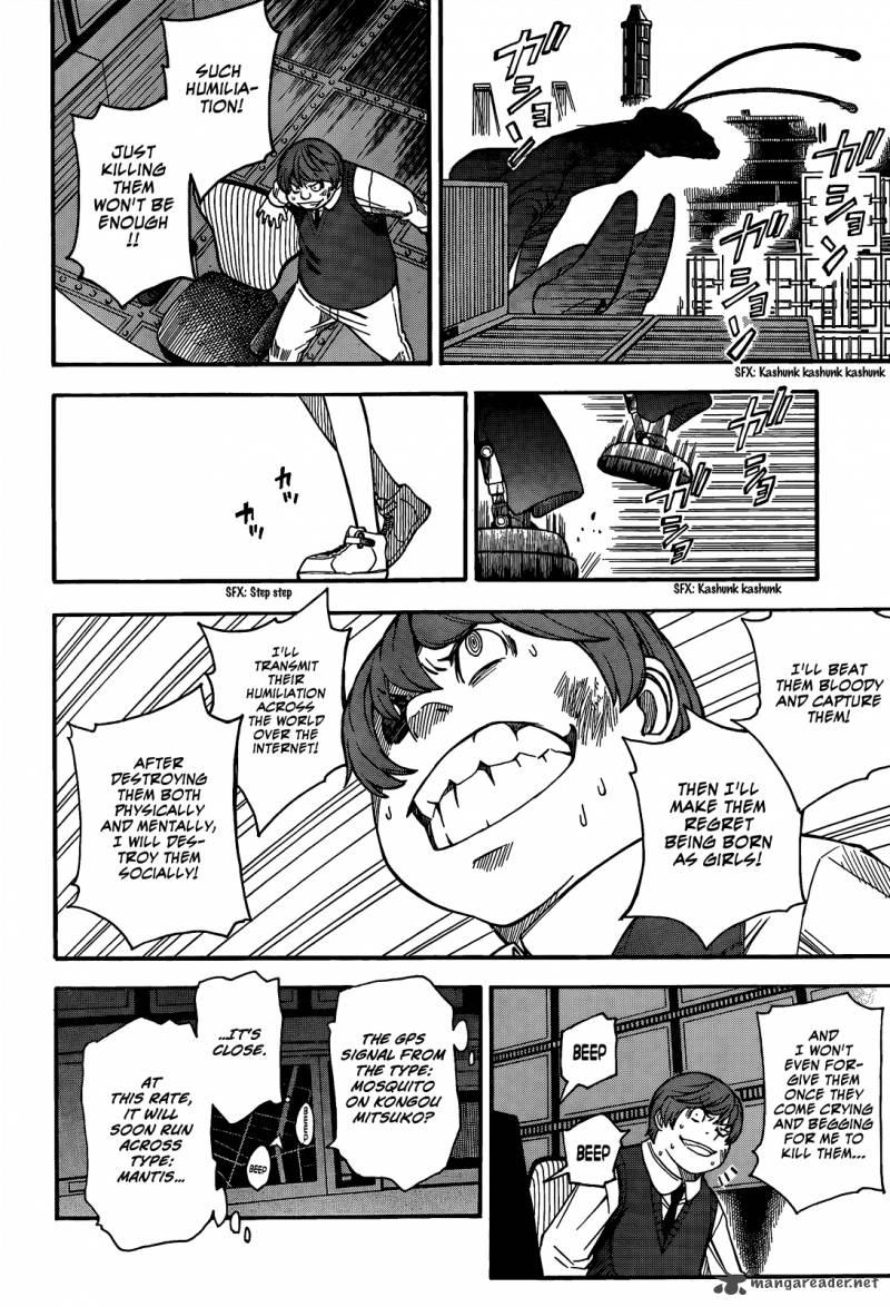 To Aru Kagaku No Choudenjibou 52 26