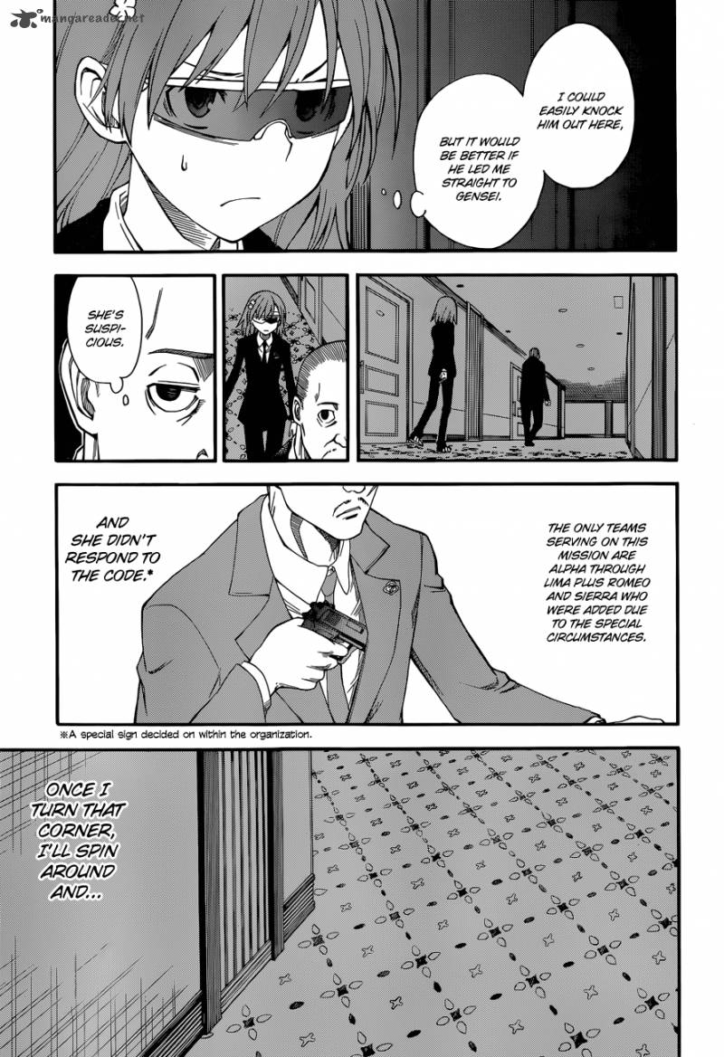 To Aru Kagaku No Choudenjibou 57 11