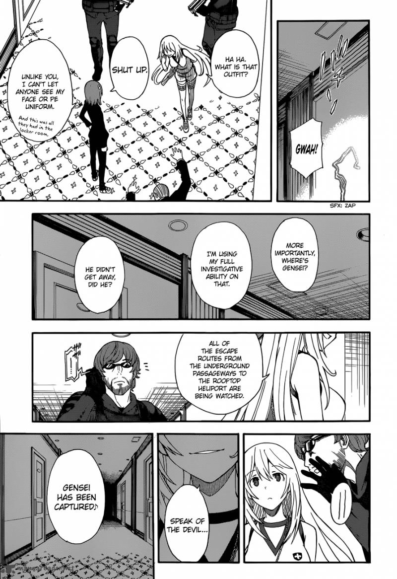 To Aru Kagaku No Choudenjibou 57 13