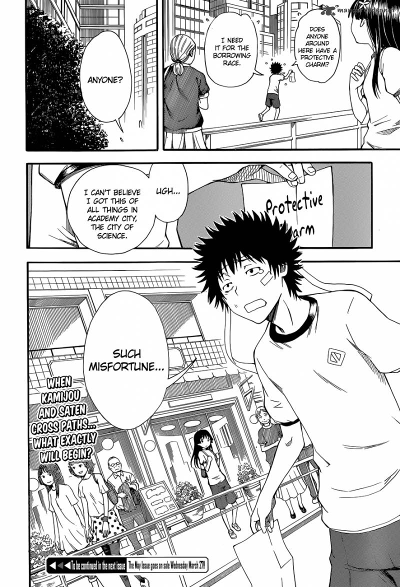 To Aru Kagaku No Choudenjibou 57 20