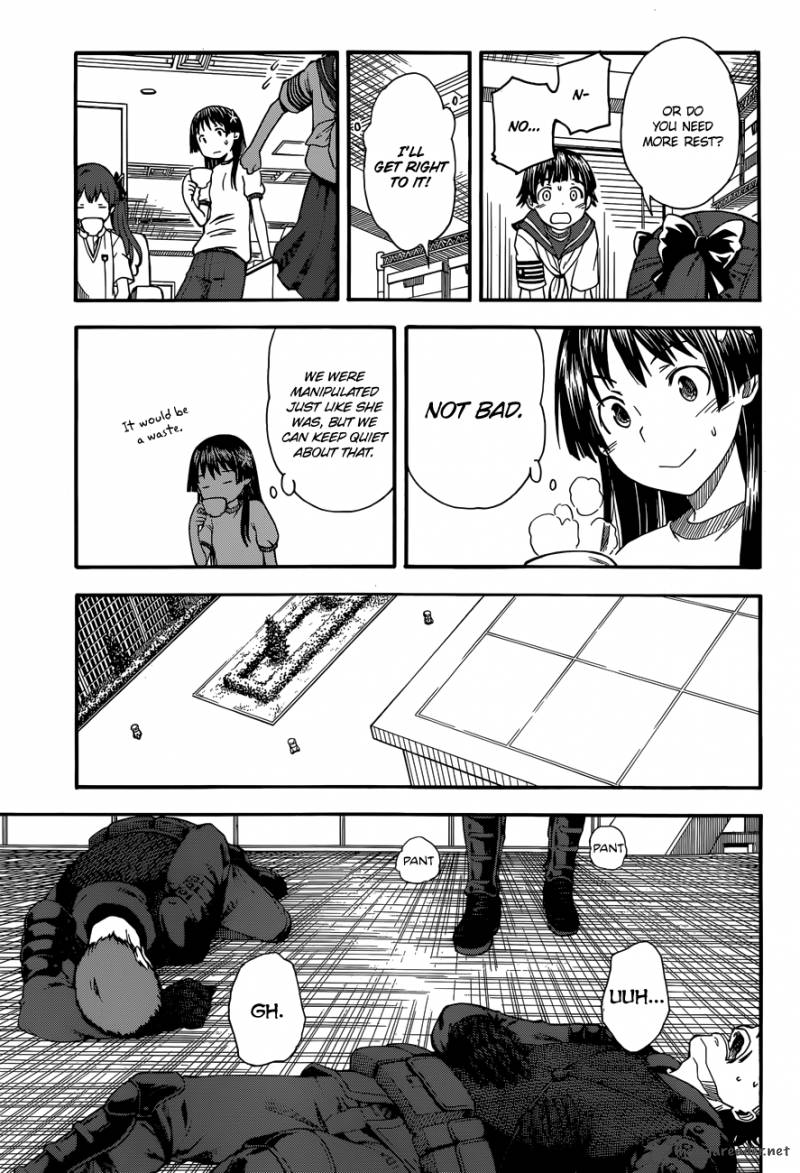 To Aru Kagaku No Choudenjibou 57 7