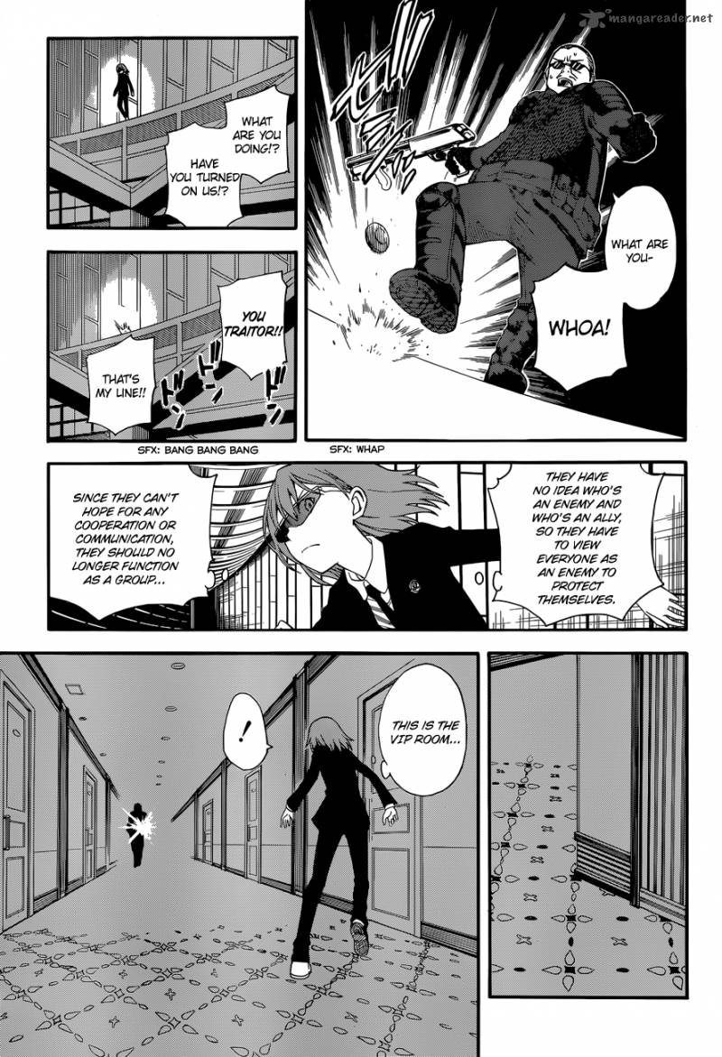 To Aru Kagaku No Choudenjibou 57 9