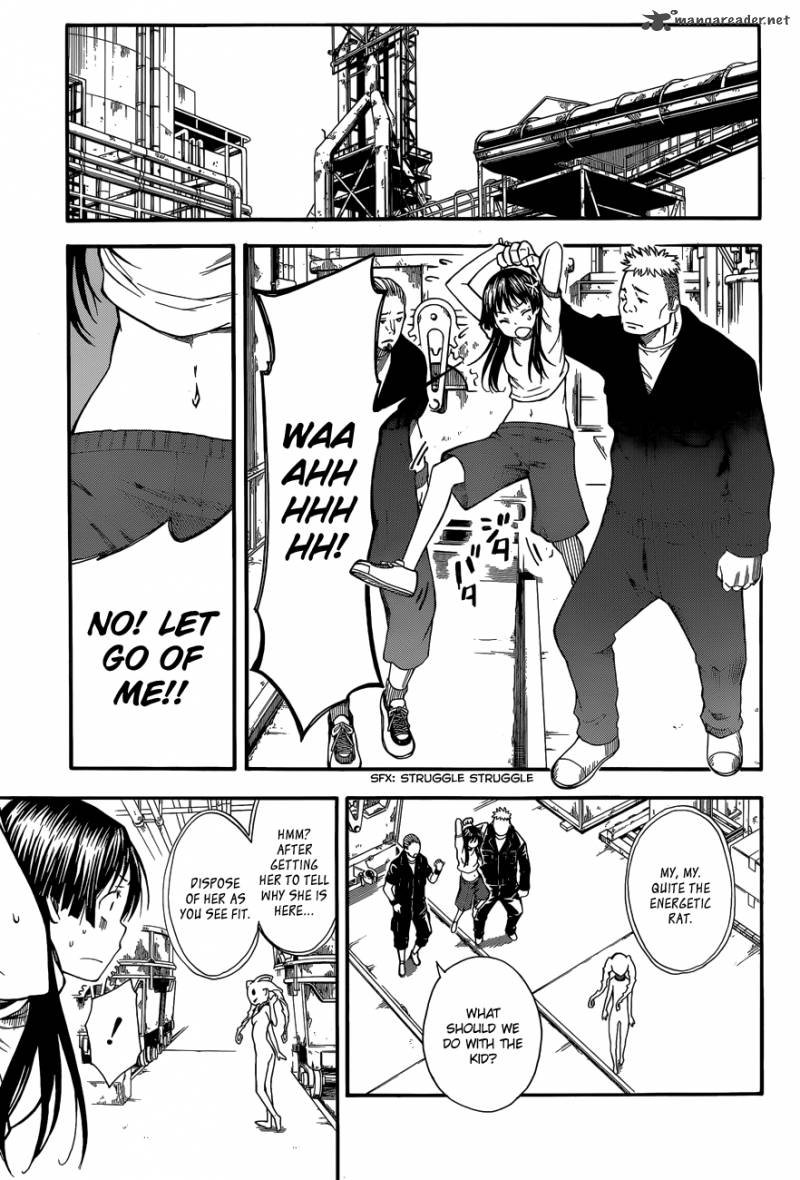 To Aru Kagaku No Choudenjibou 58 21