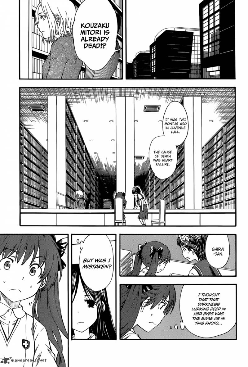 To Aru Kagaku No Choudenjibou 58 5