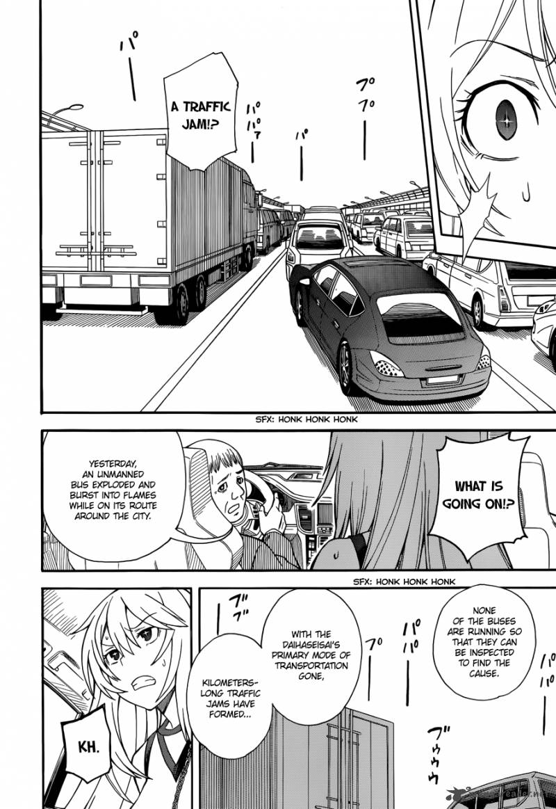 To Aru Kagaku No Choudenjibou 59 10