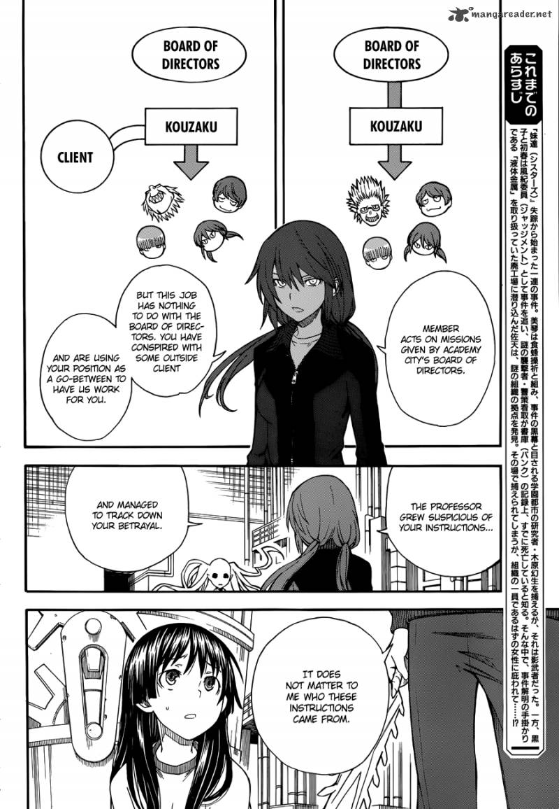 To Aru Kagaku No Choudenjibou 59 2