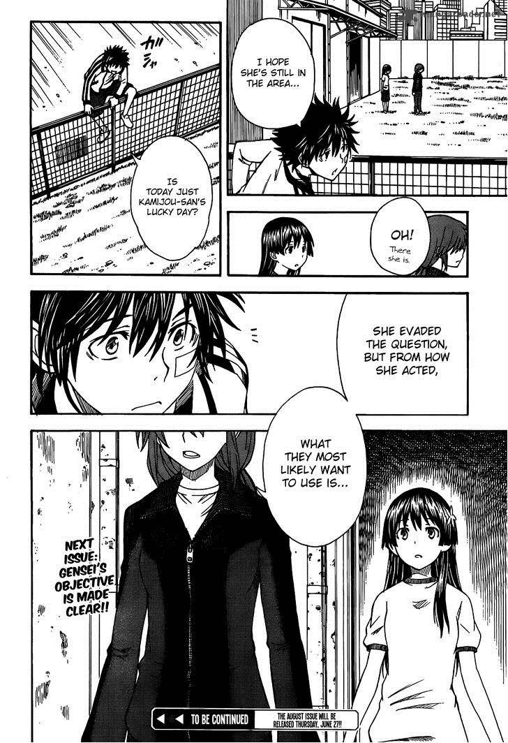 To Aru Kagaku No Choudenjibou 60 26