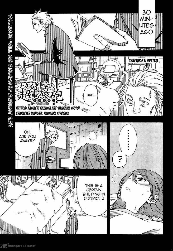 To Aru Kagaku No Choudenjibou 61 1