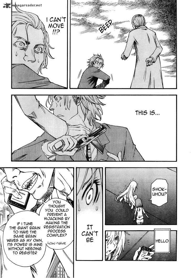 To Aru Kagaku No Choudenjibou 61 16