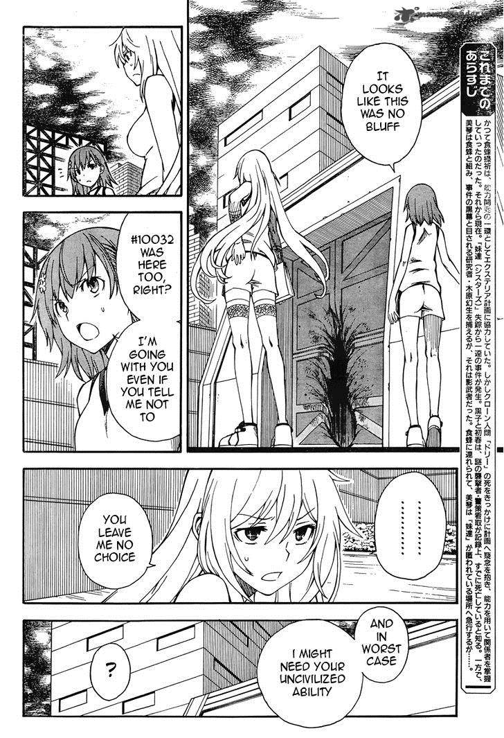 To Aru Kagaku No Choudenjibou 61 4