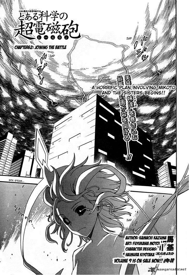 To Aru Kagaku No Choudenjibou 62 1