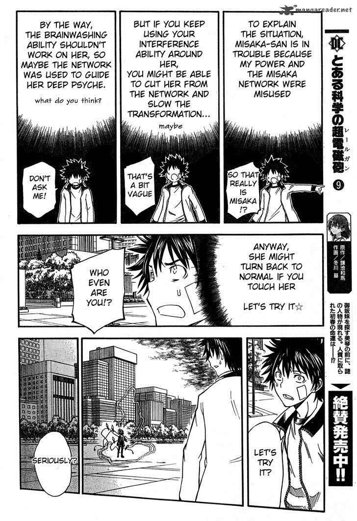 To Aru Kagaku No Choudenjibou 62 17