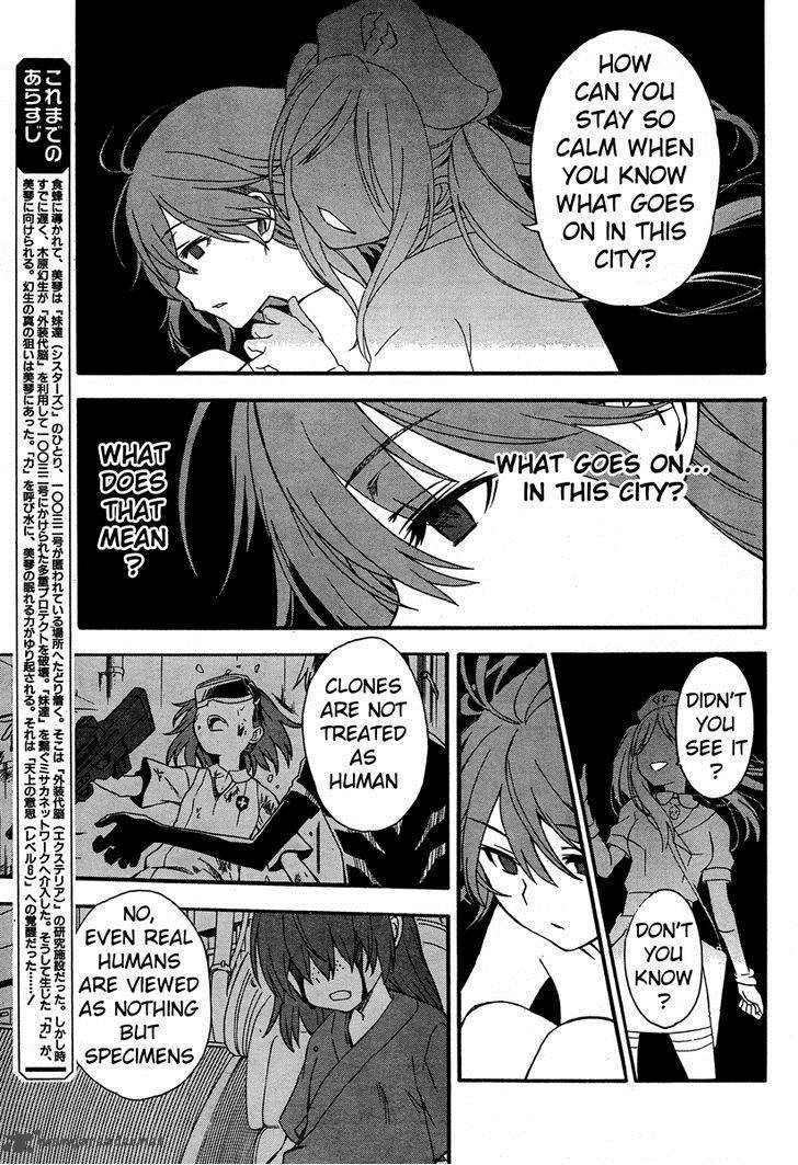 To Aru Kagaku No Choudenjibou 62 4